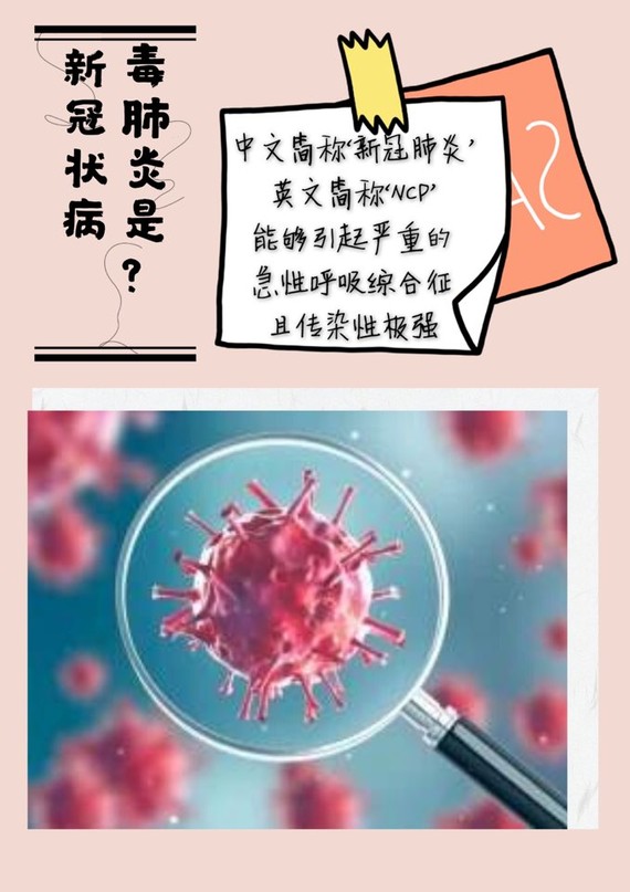 hpv早期症状女性 关于HPV，你需要知道的那些事儿