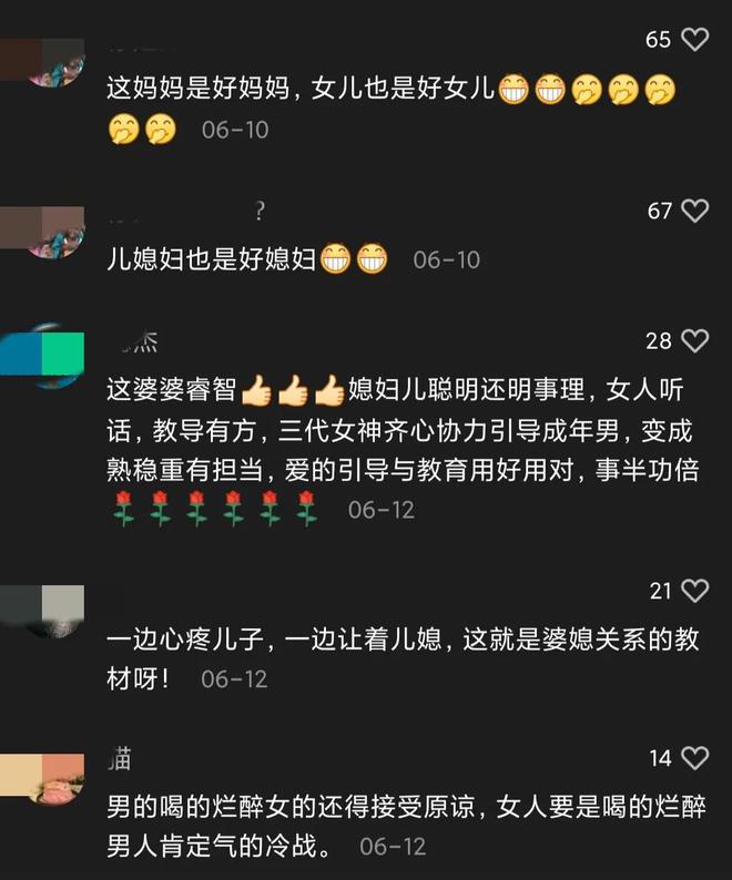 关于教师产假请假条怎么写的知识，华律网