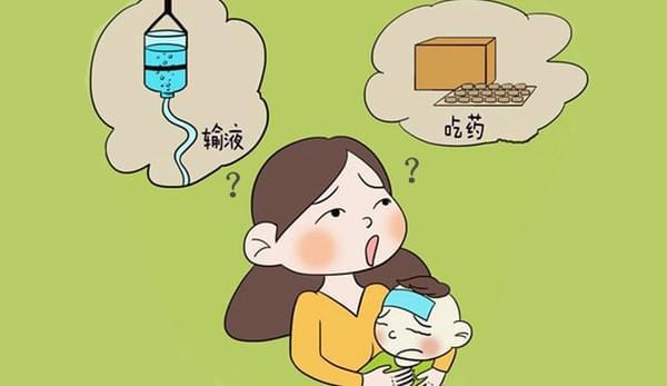 宝宝发烧怎么办？38.5℃以下不吃退烧药，39℃以上要采取措施